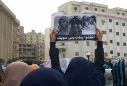 تجديد حبس 3 حرائر ببنى سويف 15 يوما على ذمة التحقيق فى تهم ملفقة