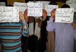 الإسماعيلية‬: وقفة ليلية لثوار أبو صوير ضمن فاعليات أسبوع "أوقفوا إعدام الوطن"