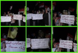 شمال سيناء: استمرار الفعاليات الرافضة للانقلاب العسكرى بمركز بئر العبد