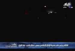 الكهرباء: 10 أيام لإصلاح برجى مدينة الإنتاج والتكلفة مليون و600 ألف جنيه