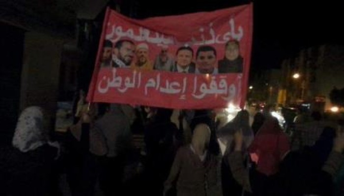 بنى سويف: 4 مسيرات ضمن فاعليات "أوقفوا إعدام الوطن"