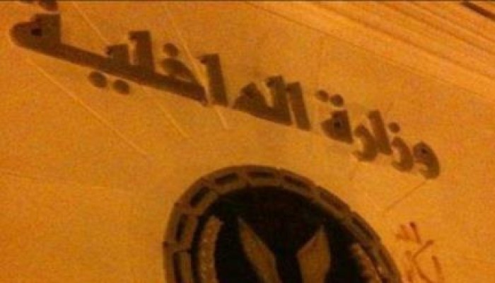 اشتباكات بين أفراد جيش وشرطة.. وإغلاق قسمين بالمنوفية