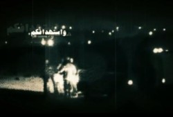 العقاب الثوري تنشر فيديو لعملية تفجير كهرباء مدينة الانتاج الإعلامي "قطع الألسنة" (فيديو)