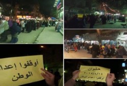 مسيرة ليلية رافضة لأحكام الإعدام بحلوان