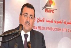 رئيس "الانتاج الإعلامي" : انقطاع الكهرباء سيستمر لفترة