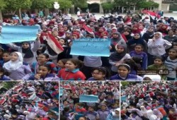 ردا على حرق كتبهم.. طلاب مدارس فضل يتظاهرون ضد التضليل الاعلامي