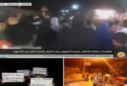 بنى سويف: 9 فاعليات تنديدا بحصار الميمون واستمرار حبس 3 طالبات