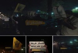 مسيرة ليلية مناهضة للانقلاب بوسط القاهرة