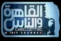 إعلام السيسي يواصل الهجوم على السعودية: اليمن فخ لآل سعود
