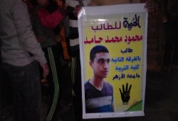 الشرقية: وقفة لطلاب ضد الانقلاب بهربيط أمام منزل أحد المعتقلين
