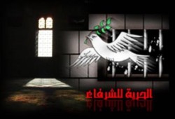 اعتقال 4 من رافضي الانقلاب خلال حملة مداهمات بالبحيرة