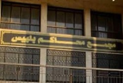 إخلاء مستشفى بلبيس بعد العثور على جسم غريب بمحيطه