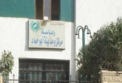 مجهولون يهاجمون موكب رئيس مدينة أبو حماد تنديدا بتردي الأحوال المعيشية