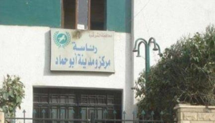 مجهولون يهاجمون موكب رئيس مدينة أبو حماد تنديدا بتردي الأحوال المعيشية