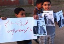 الغربية: وقفة لرافضي الانقلاب بمركز سمنود تنديدا بأحكام الإعدام الجائرة