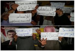 الإسماعيلية: ثوار أبو صوير يختتمون أسبوع "أوقفوا إعدام الوطن" بوقفة ليلية رافضة للانقلاب