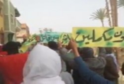 مسيرة حاشدة لثوار الميمون في جمعة "الصمود طريق النصر"