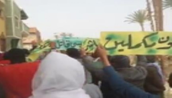 مسيرة حاشدة لثوار الميمون في جمعة "الصمود طريق النصر"