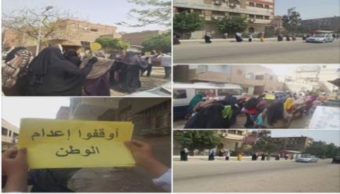 فعاليتين لثوار حلوان ضد حكم العسكر ضمن أسبوع "الصمود طريق النصر"