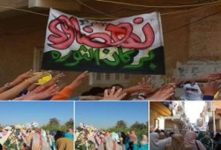 البحيرة: ثوار كفر الدوار ينتفضون في جمعة "الصمود طريق النصر"