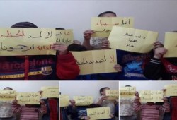 وقفة صامتة لاطفال سيناء ضد حظر التجول