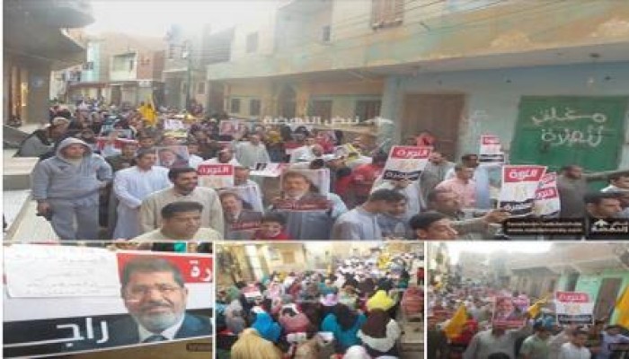 الجيزة: المنصورية تنتفض رفضاً لأحكام الإعدام وتحيى صمود الرئيس فى جمعة "الصمود طريق النصر"