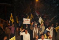 كفر الشيخ: بلطيم تختتم فعاليات جمعة "الصمود طريق النصر" بمسيرة ليلية حاشدة