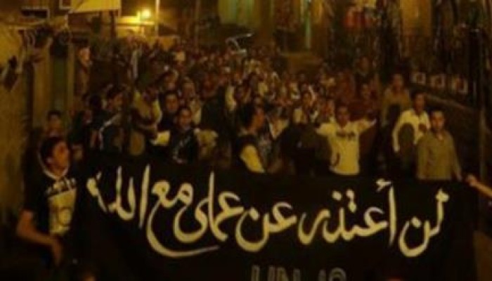 الجيزة: ثوار ام دينار يتظاهرون رفضاً لحكم العسكر