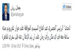 جمال ريان  يتحدى "السيسي" بالموافقة علي إجراء حوار معه