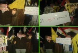 شمال سيناء: ثوار بئر العبد ينظمون وقفة ليلية تنديدًا بجرائم العسكر