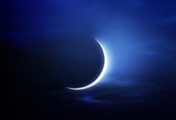 دار الإفتاء: الاثنين أول أيام شهر رجب