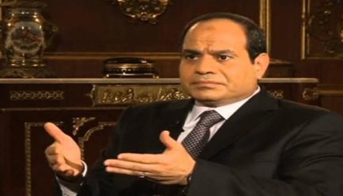 قائد الانقلاب يقرر بتصفية صندوق"دعم مصر"