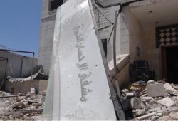 طيران بشار يقصف مستشفى بريف إدلب بقنبلة فراغية محظورة دوليا