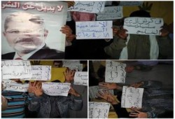 الإسماعيلية: وقفة ليلية بمركز أبو صوير ضد قمع العسكر