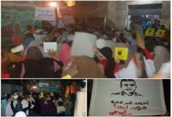 البحيرة: مسيرة ليلية حاشدة لثوار "كفر الدوار" تنديدًا بجرائم العسكر