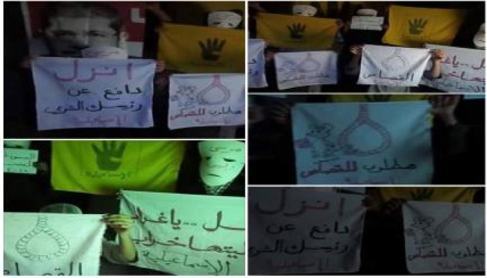 وقفة ليلية بمركز فايد مطالبة بالقصاص من القتلة وعودة المسار الديمقراطى