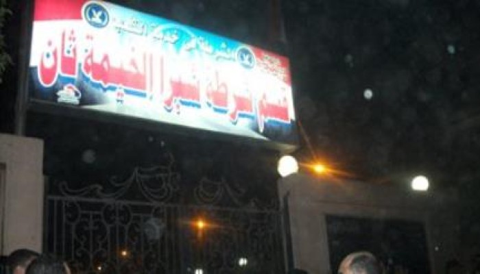 انفجار عبوة ناسفة بمحيط قسم شبرا الخيمة