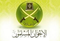 رؤية ودور جماعة الإخوان المسلمين لتحقيق نهضة المسلمين