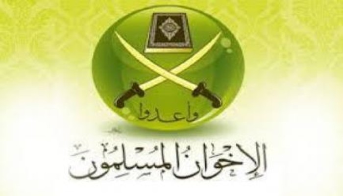 رؤية ودور جماعة الإخوان المسلمين لتحقيق نهضة المسلمين