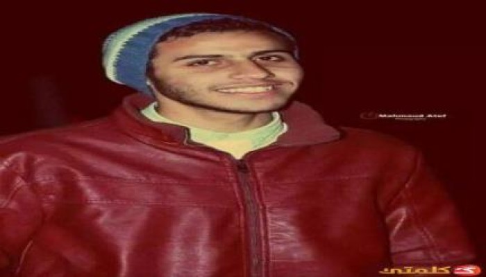 لماذا ياأبي ..رسالة من شاب معتقل لوالده الذي سلمه غدرا للسجن