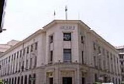 حكومة الانقلاب تقترض 6.5 مليار جنيه لسد عجز الموازنة