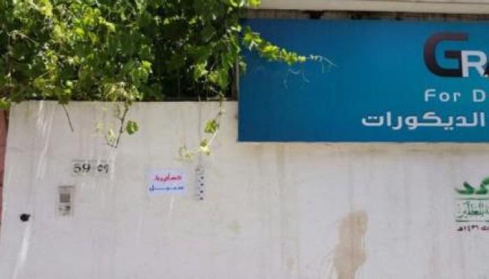 "كهرباء سبيل" آخر اختراعات اليمنيين مع الأزمة