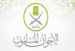 بيان من الاخوان المسلمين ✍ حول استهداف الإنقلابيين قيم الامة وثوابت الاسلام
