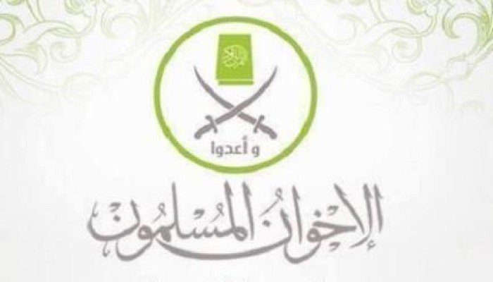 بيان من الاخوان المسلمين ✍ حول استهداف الإنقلابيين قيم الامة وثوابت الاسلام