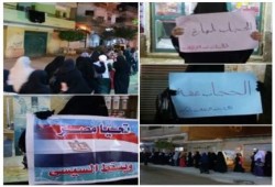 مسيرة ليلية لحرائر أبو كبير بالشرقية تنديدا بأحكام الإعدام الجائرة