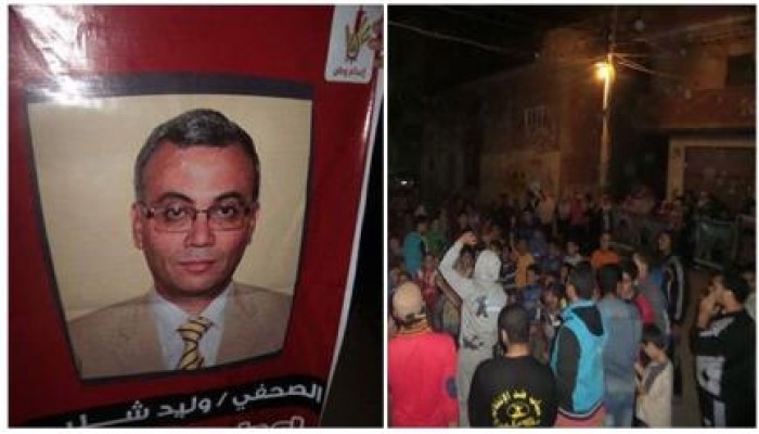 وقفة ليلية بقرية العباسة بالشرقية في أسبوع "الصمود طريق النصر"