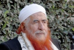 ميلشيات الحوثيين يفجرون منزل رئيس هيئة علماء اليمن