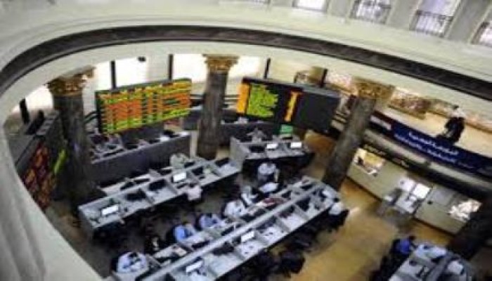 البورصة تخسر أكثر من ملياري جنيه بداية تعاملات الإثنين