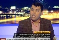 مفرح : الحكم صدر بناء على مواد قانونية تم الحكم بعدم دستوريتها مرتين