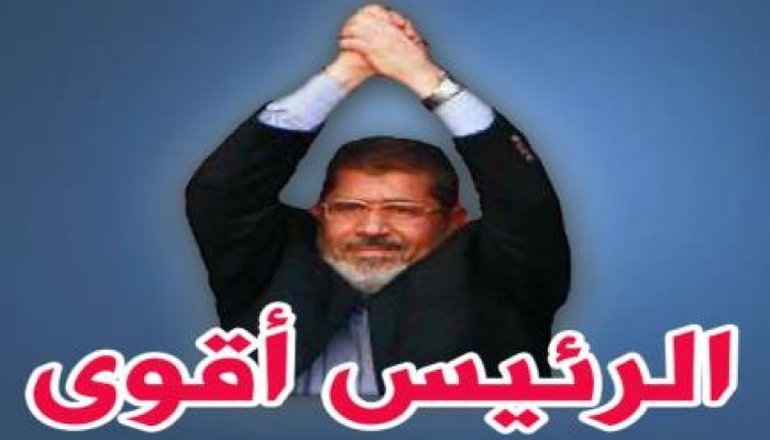 اللجنة القانونية لـ"الدفاع عن الرئيس": لن نطعن على الحكم  قبل استشارة الرئيس